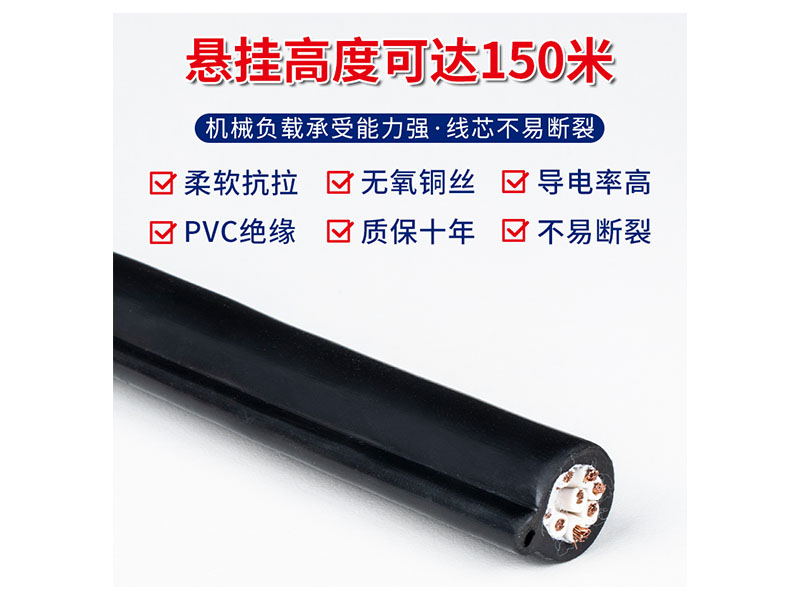 6平方4芯电缆多少钱一米