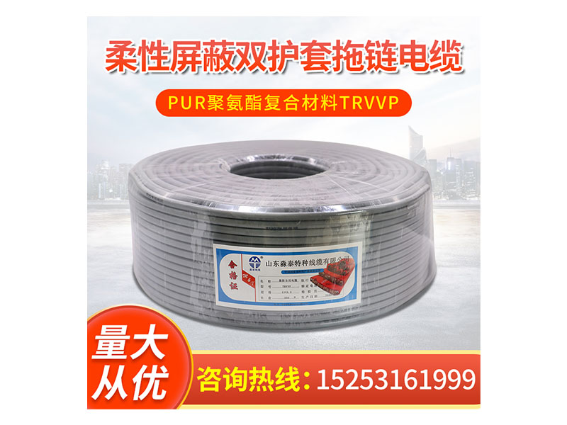 70平方的电缆多少钱一米价格指南