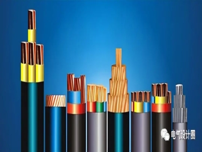 济南电线电缆如何识别的小知识